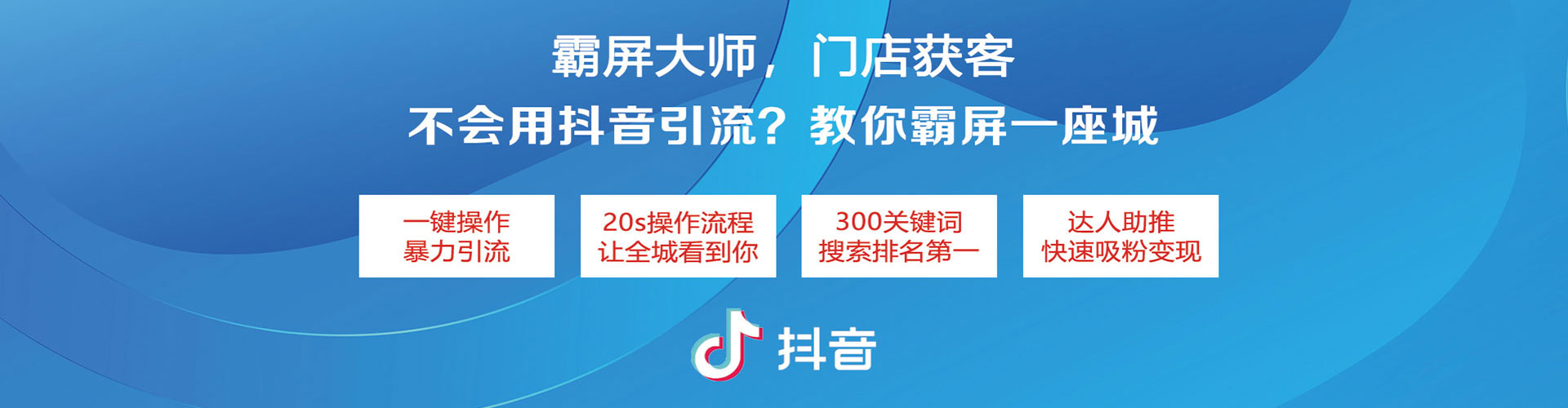 汕尾渠道开户返点