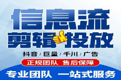 百度竞价托管外包案例：揭秘高效转化秘籍